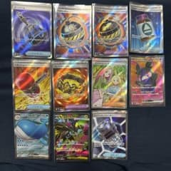 ポケモンカード まとめ売り 11枚セットのサムネイル