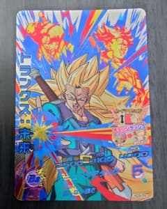 ドラゴンボールヒーローズ　専用出品 Amazon | ドラゴンボールヒーローズ オフィシャル4ポケット