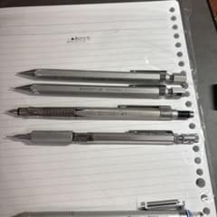 製図用シャープペンシル 4本セットのサムネイル