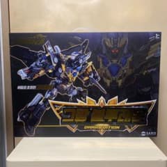メタルカードボットW グランブルーレオン ダークエディションのサムネイル