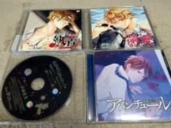 逢坂良太ドラマCDセットのサムネイル