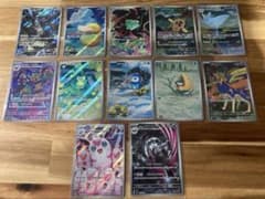 ポケモンカード AR 12枚セットのサムネイル