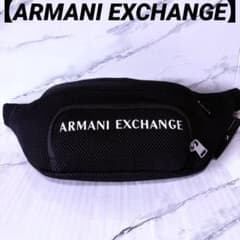 A|X アルマーニ エクスチェンジ】ロゴ メッシュウエストポーチ/ボディ 