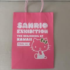 サンリオ展 SANRIO EXHIBITION ショップ袋のサムネイル