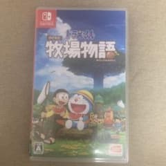 ドラえもん のび太の牧場物語のサムネイル