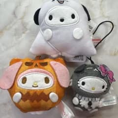 サンリオキャラクターズ ぺたんこ着ぐるみマスコット ハロウィン 3点セット