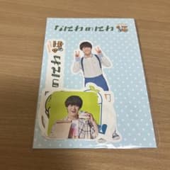 나니와 니와 오하시 카즈야 스티커
