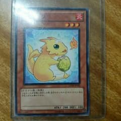 【遊戯王】ポケ・ドラのサムネイル