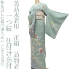 ゆめsaku 美品未着用 正絹 絹紅梅 広衿 手縫い 小紋 高級浴衣 P303 ゆめsaku 美品未着用 正絹 一つ紋 仕付糸 手縫い 着物 訪問着 P635