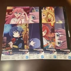 이치 반 쿠지 보치 · 자 · 롯쿠 vol.4 K 상 클리어 파일 총 8 종