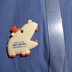 カバ型栓抜きのサムネイル