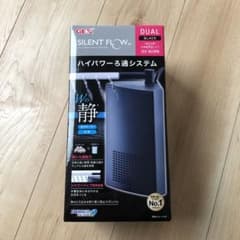 GEX SILENT FLOW 2 DUAL ブラックのサムネイル