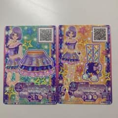 アイカツカード パープルスタースカート&シューズ 七倉小春 スクール