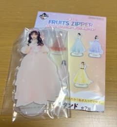FRUITSZIPPER 一番くじ 松本かれん アクスタ - メルカリ
