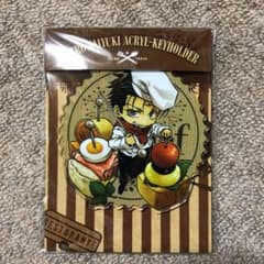 最遊記外伝 捲簾 アクリルキーホルダーのサムネイル