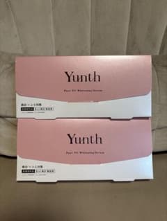 新品未使用　Younth 美容液 2箱のサムネイル