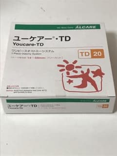 アルケア ユーケアー・TD 20 10枚 17461 二箱のサムネイル