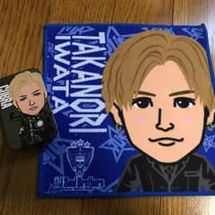 岩田剛典 セットのサムネイル
