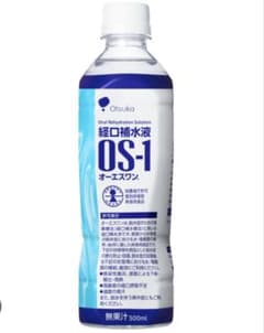 Otsuka OS-1 経口補水液 500ml×2のサムネイル