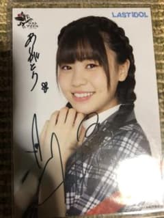 阿部菜々実 3rd衣装 直筆 生写真のサムネイル