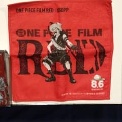 원피스 FILM RED 미니 타월 우솝
