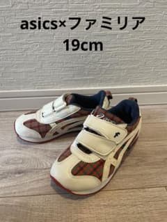 ★asics×ファミリアコラボ★スクスク★スニーカー19cm★のサムネイル