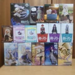 Prize figure Funeral Frieren Bundle of 15 items