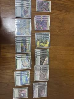 デュエマのデッキ　ゲンジキングダムのサムネイル