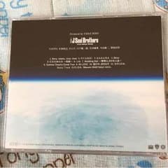 三代目アルバムのサムネイル