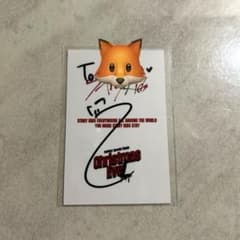 straykids アイエン 直筆サイン入りのサムネイル