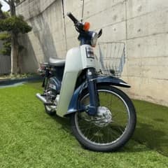 ホンダ スーパーカブ 青/白 前カゴ付き スーパーカブ70 - メルカリ