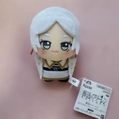葬送のフリーレン ちびぐるみ フリーレンがいっぱい 三つ編み - メルカリ