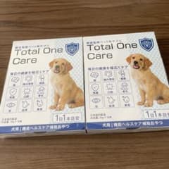 Total One Care 犬用サプリ 新品未開封 10g×10本 2箱 - メルカリ