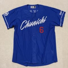 美品 中日ドラゴンズ 中田翔 レプリカユニフォーム Oサイズ - メルカリ