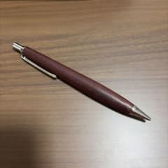 島田小割製材所　工房楔 シャープペンシル 本体のサムネイル