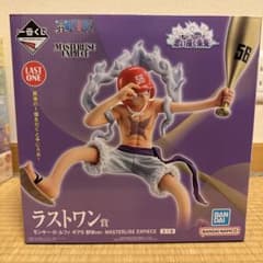 1番くじ ワンピース ラストワン賞のサムネイル