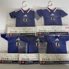 サッカー日本代表 ユニフォーム ペットボトルカバー 5枚 ワールド