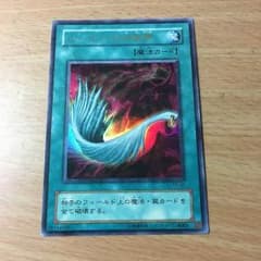 AP様専用のサムネイル