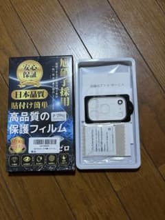 iPhone 17 pro 카메라 커버 렌즈 필름 1장