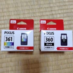 新品大容量Canon PIXUS インクカートリッジ 360 361 XL - メルカリ