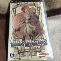 テイルズ オブ ザ ワールド レディアント マイソロジー2のサムネイル