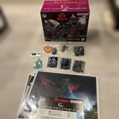 一番くじバンダイナムコ スペースゴジラ MONSTERLISE フィギュアセットのサムネイル