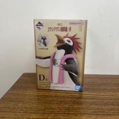 一番くじ ヱヴァンゲリヲン新劇場版：序 D賞 ペンペン フィギュアのサムネイル