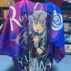 バンドリ 湊友希那 7thLIVE 法被のサムネイル