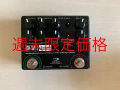 OVALTONE OD−FIVE2 explosionのサムネイル