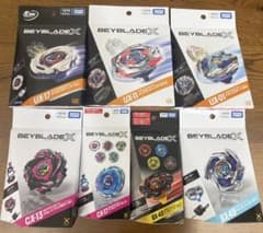 BeybladeベイブレードBX-49 BX-48 UX-17 UX-11 など - メルカリ