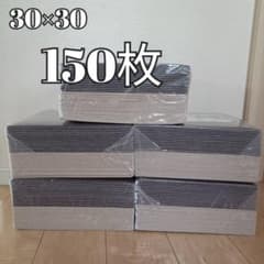 ジョイントマット 30×30cm 150枚 防音 滑り止め タイルカーペット 犬 