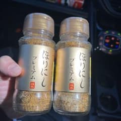 金のほりにし プレミアム 2本セットのサムネイル