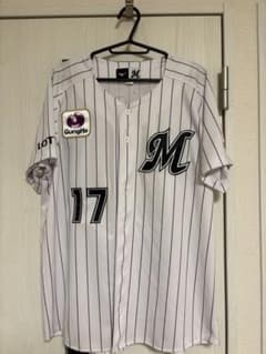 千葉ロッテマリーンズ 佐々木朗希　ユニフォームのサムネイル