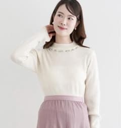 Brand new Ludic Park white bejeweled top